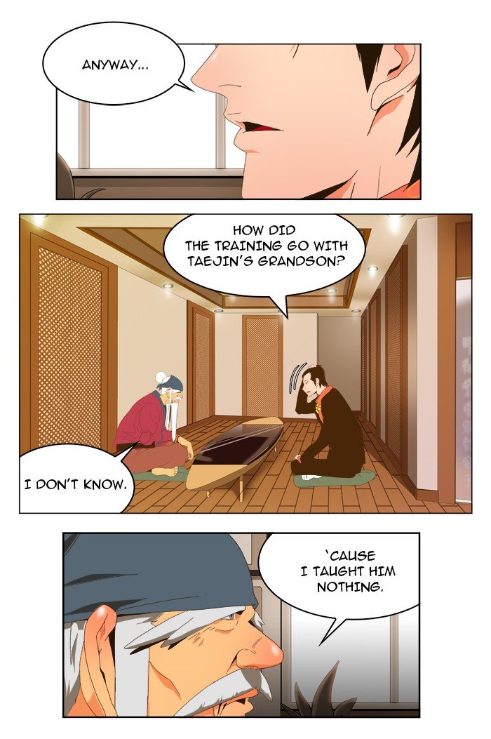Read The God of High School En Manga Online