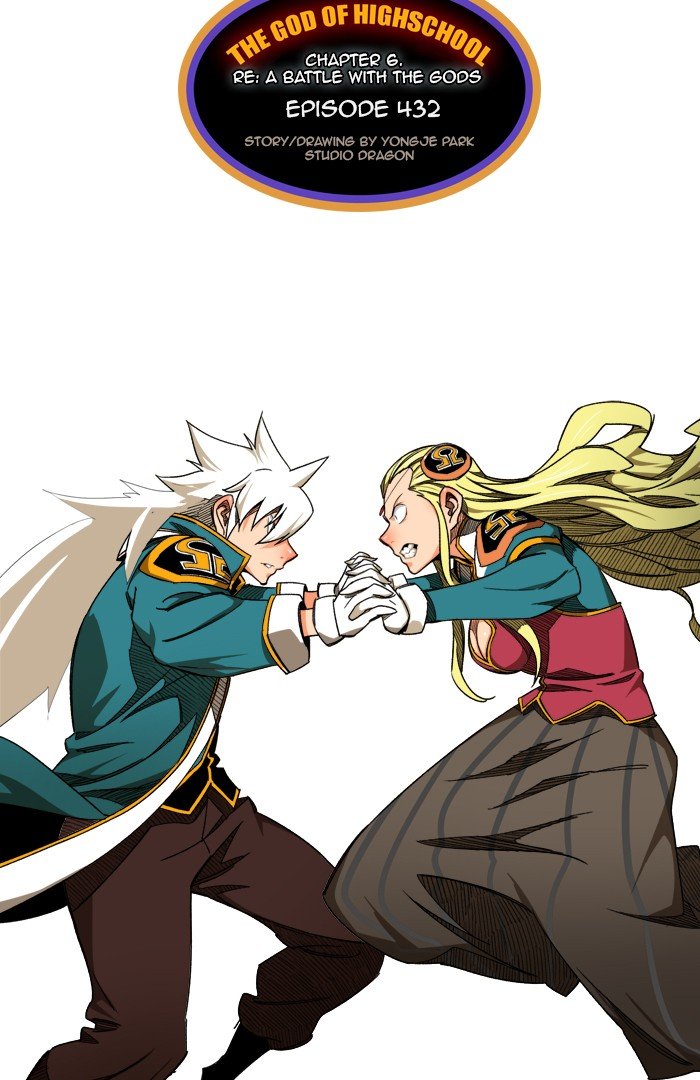 Read The God of High School En Manga Online