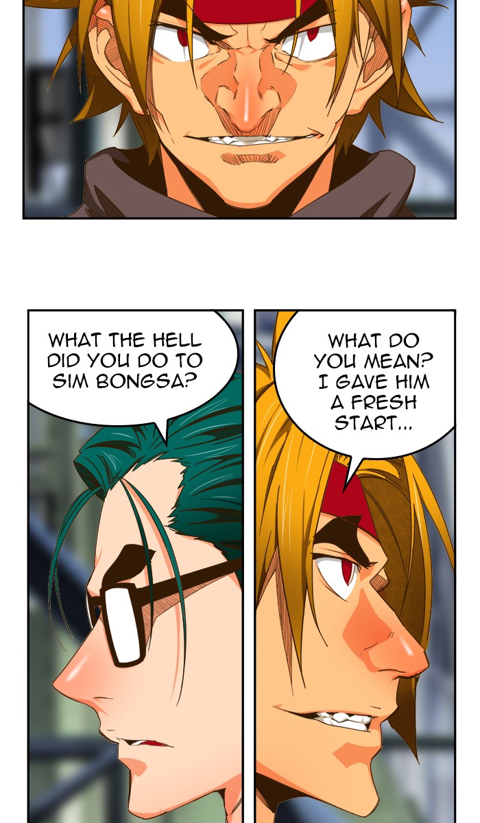 Read The God of High School En Manga Online