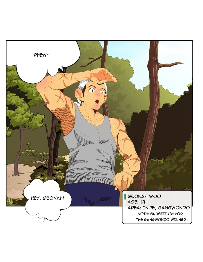 Read The God of High School En Manga Online
