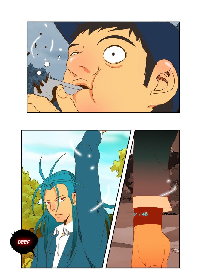Read The God of High School En Manga Online