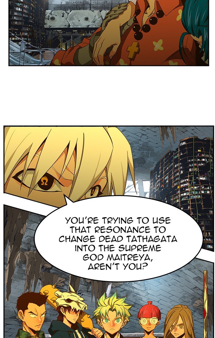 Read The God of High School En Manga Online