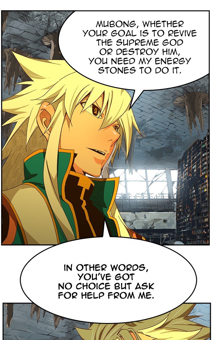 Read The God of High School En Manga Online