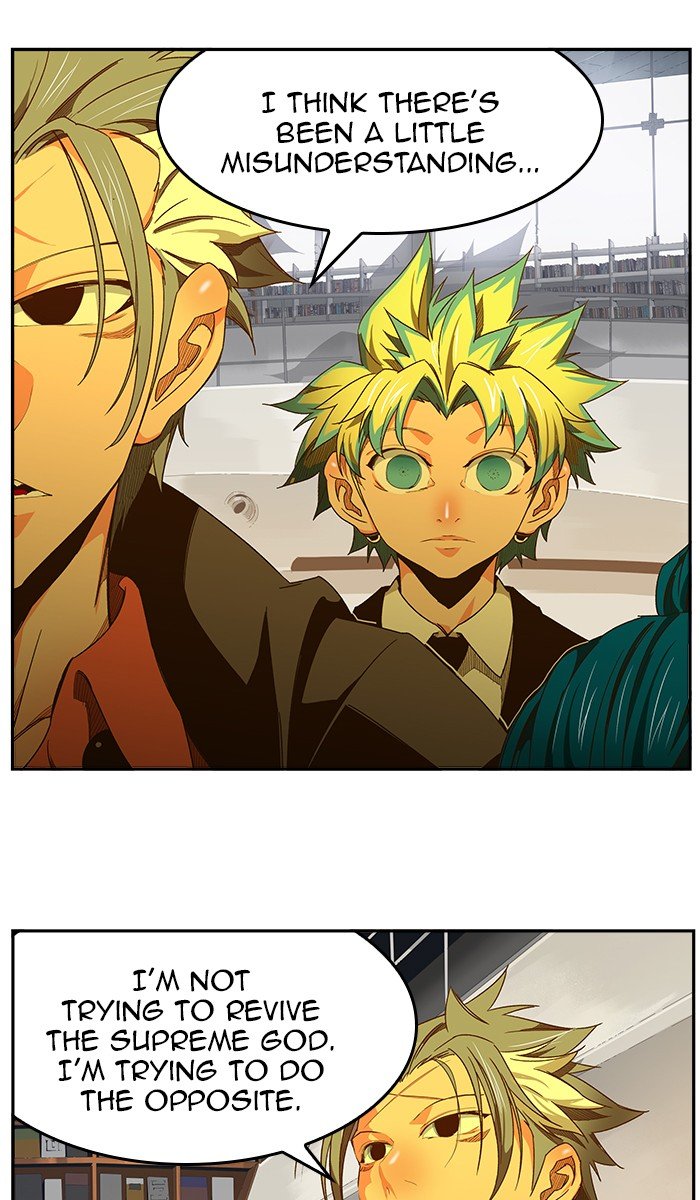 Read The God of High School En Manga Online