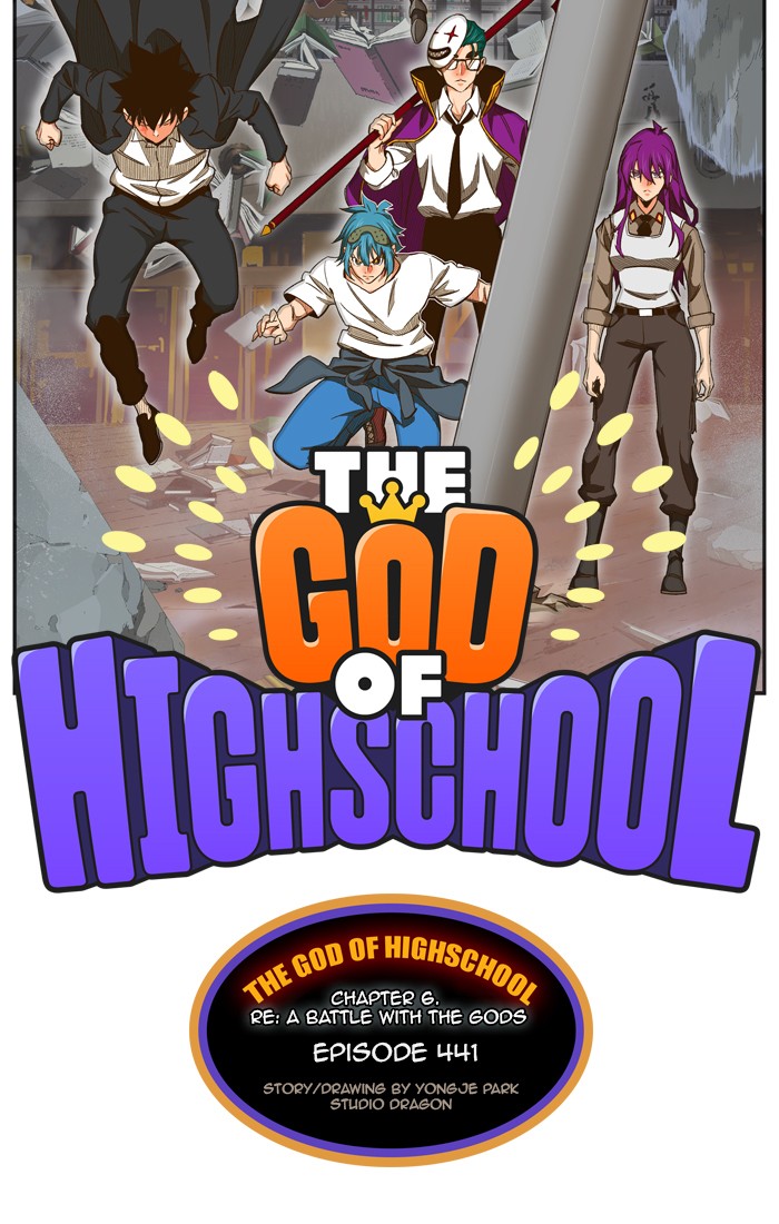 Read The God of High School En Manga Online