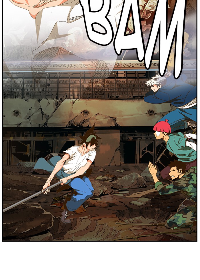 Read The God of High School En Manga Online