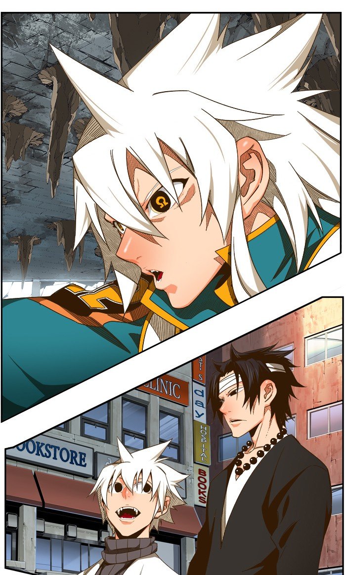 Read The God of High School En Manga Online