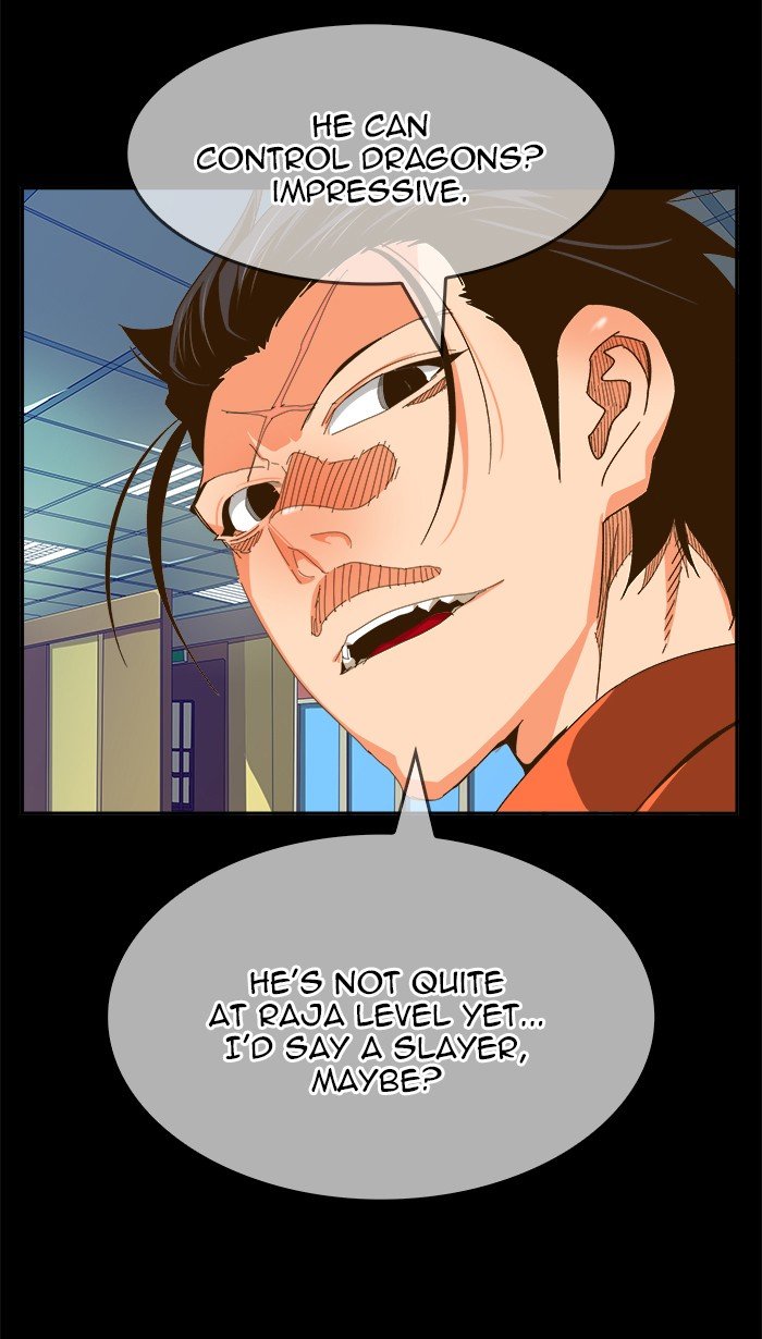 Read The God of High School En Manga Online