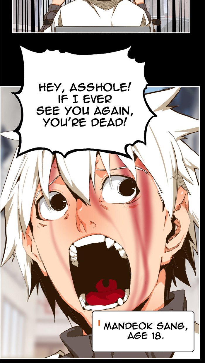 Read The God of High School En Manga Online