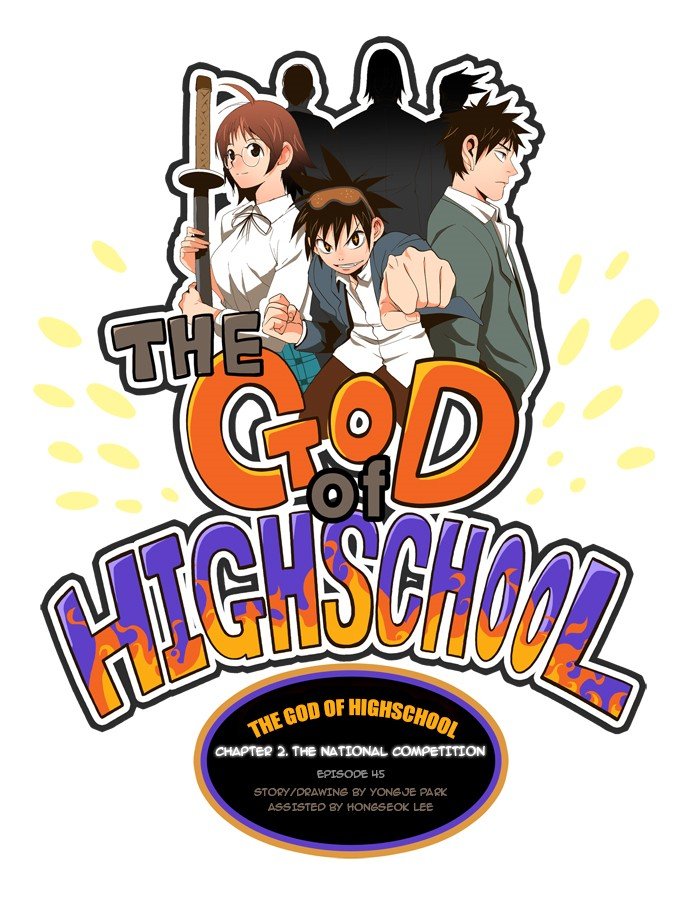 Read The God of High School En Manga Online