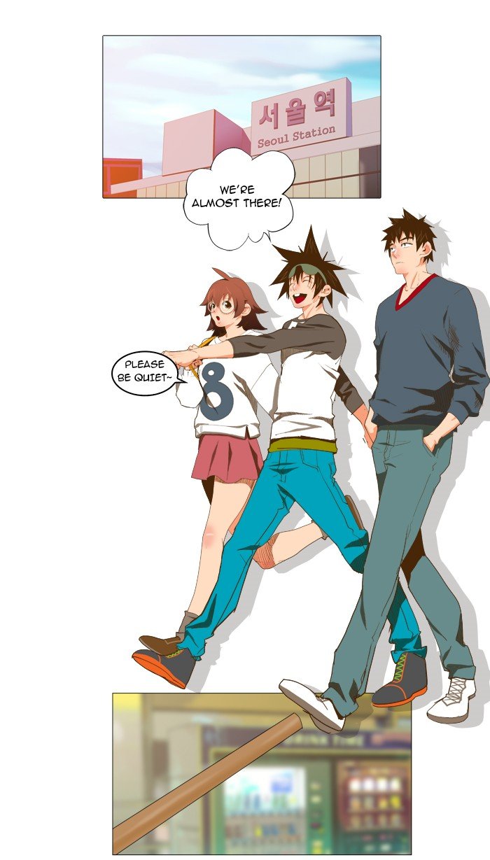 Read The God of High School En Manga Online