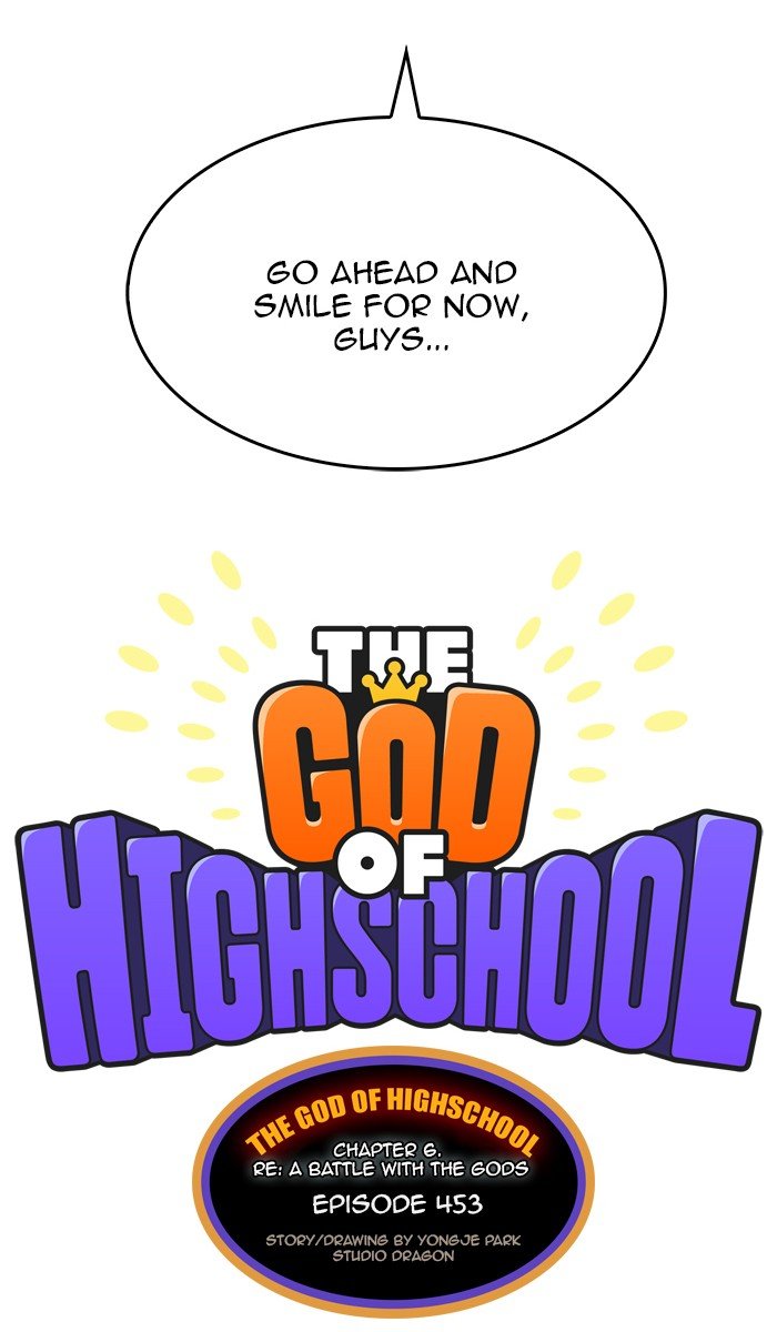 Read The God of High School En Manga Online
