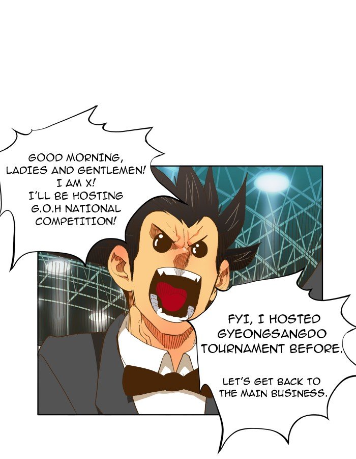 Read The God of High School En Manga Online