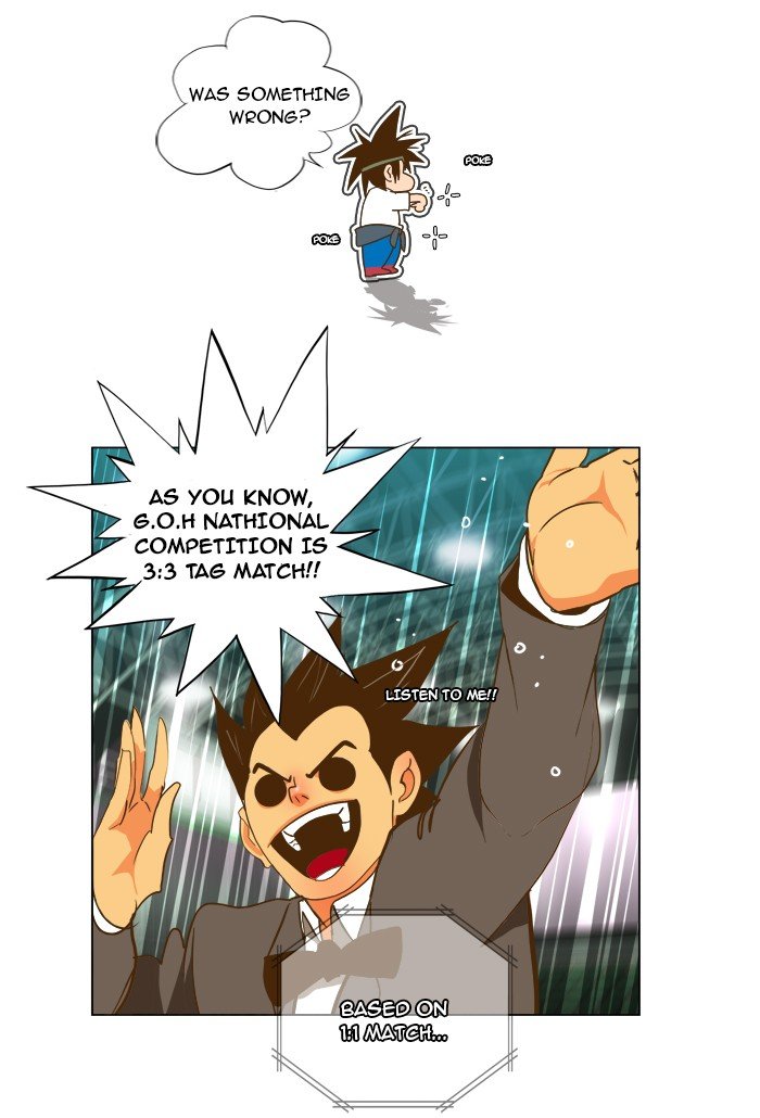 Read The God of High School En Manga Online