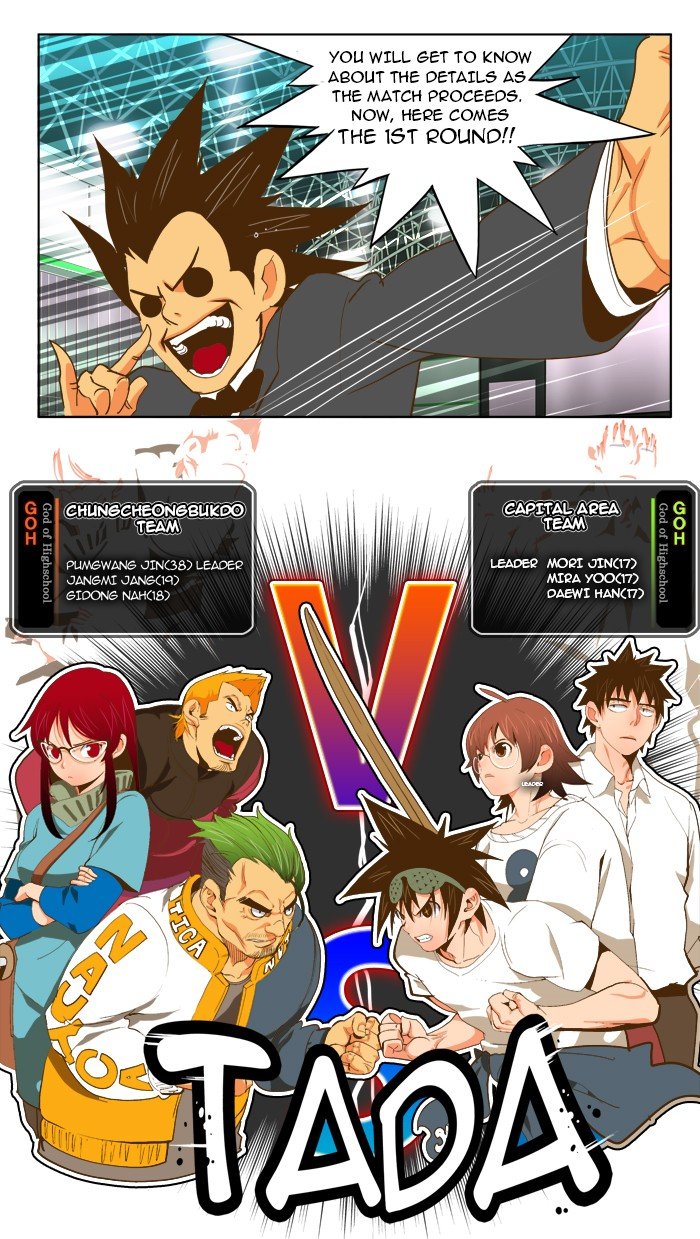 Read The God of High School En Manga Online