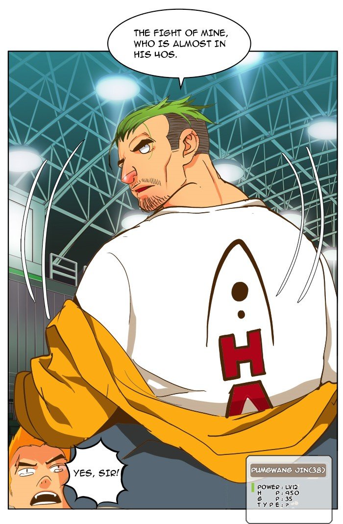 Read The God of High School En Manga Online
