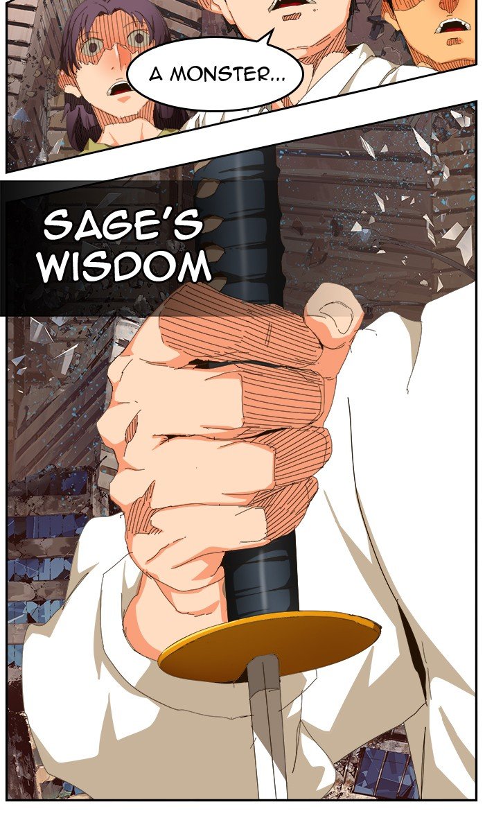 Read The God of High School En Manga Online