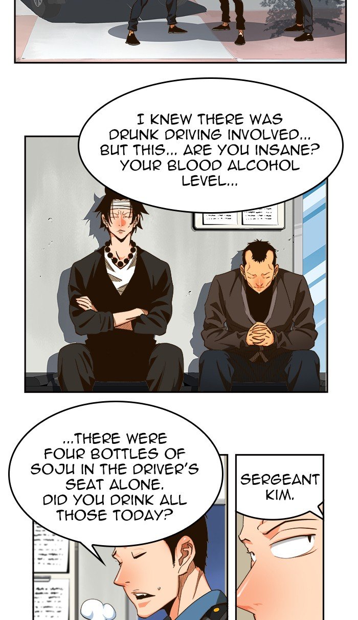 Read The God of High School En Manga Online