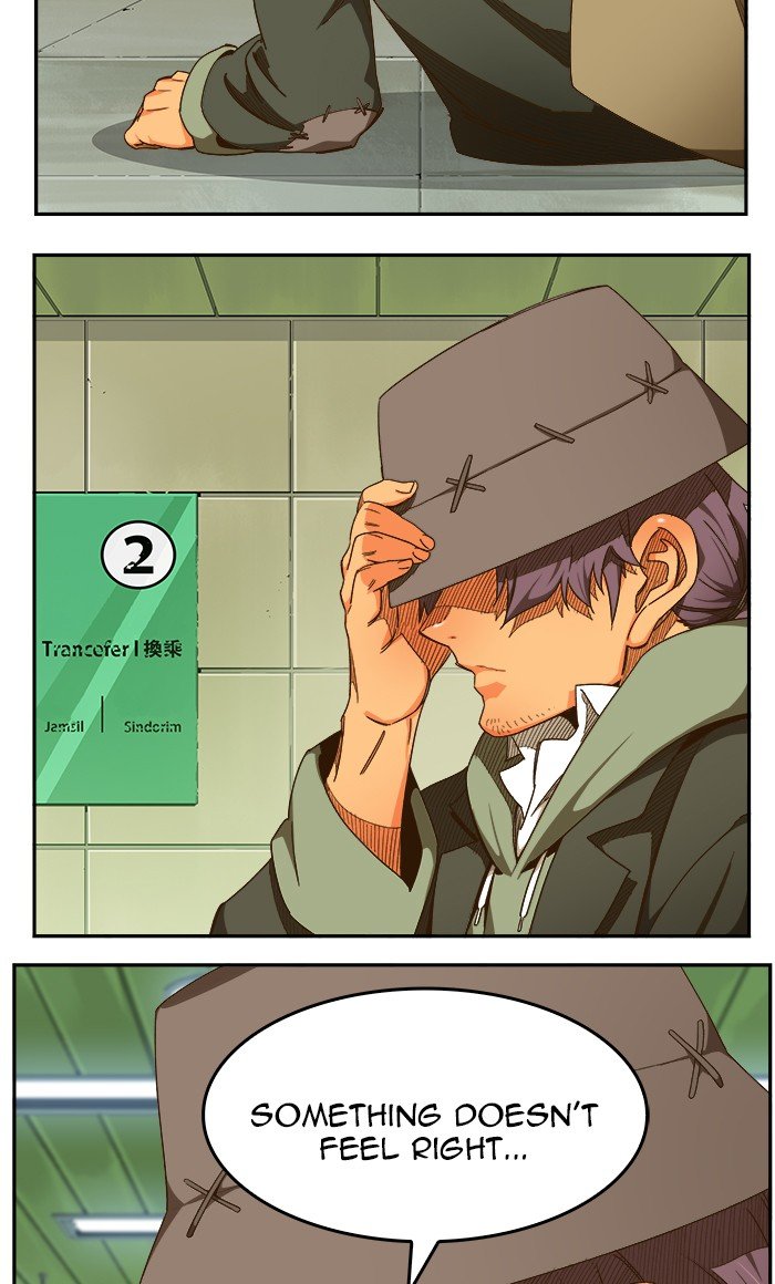 Read The God of High School En Manga Online