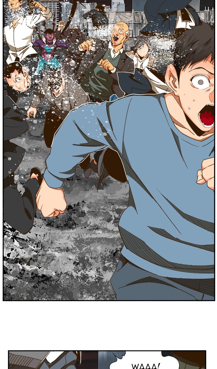 Read The God of High School En Manga Online