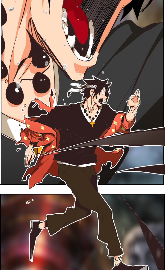 Read The God of High School En Manga Online