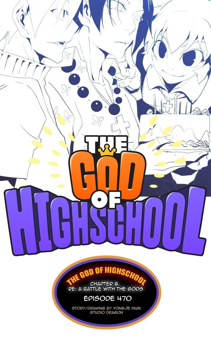 Read The God of High School En Manga Online