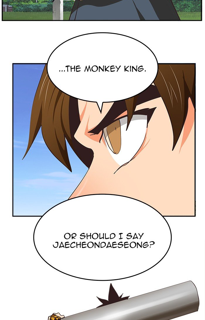 Read The God of High School En Manga Online
