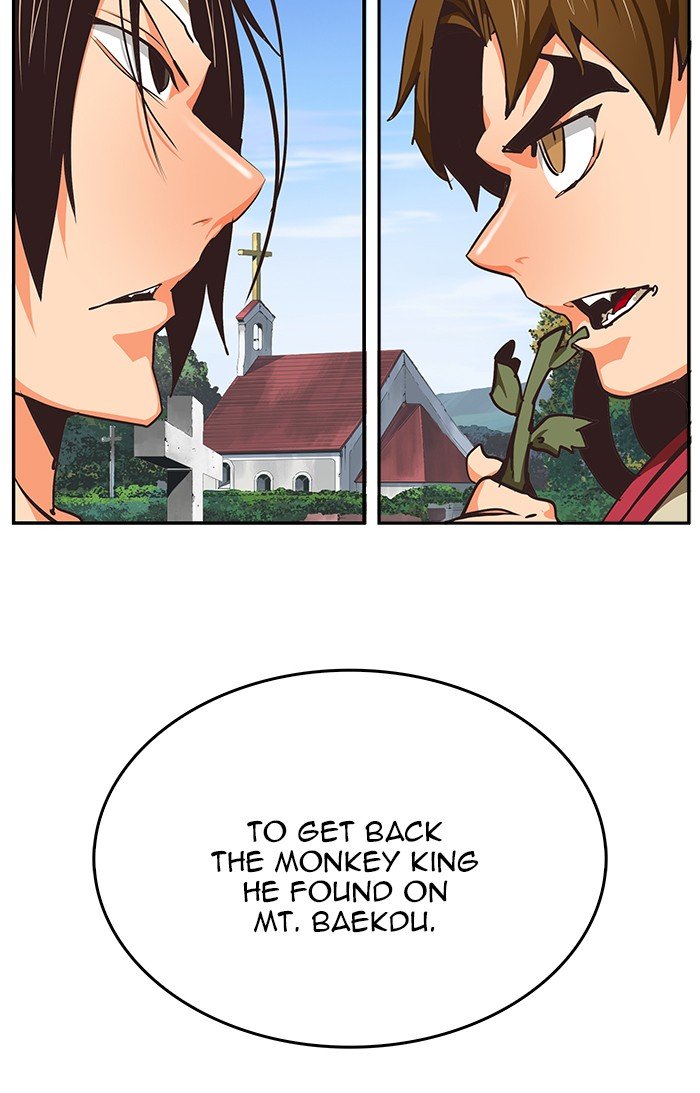 Read The God of High School En Manga Online