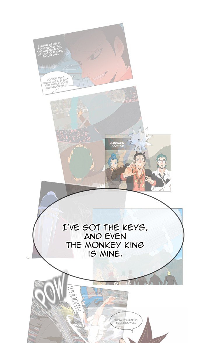 Read The God of High School En Manga Online