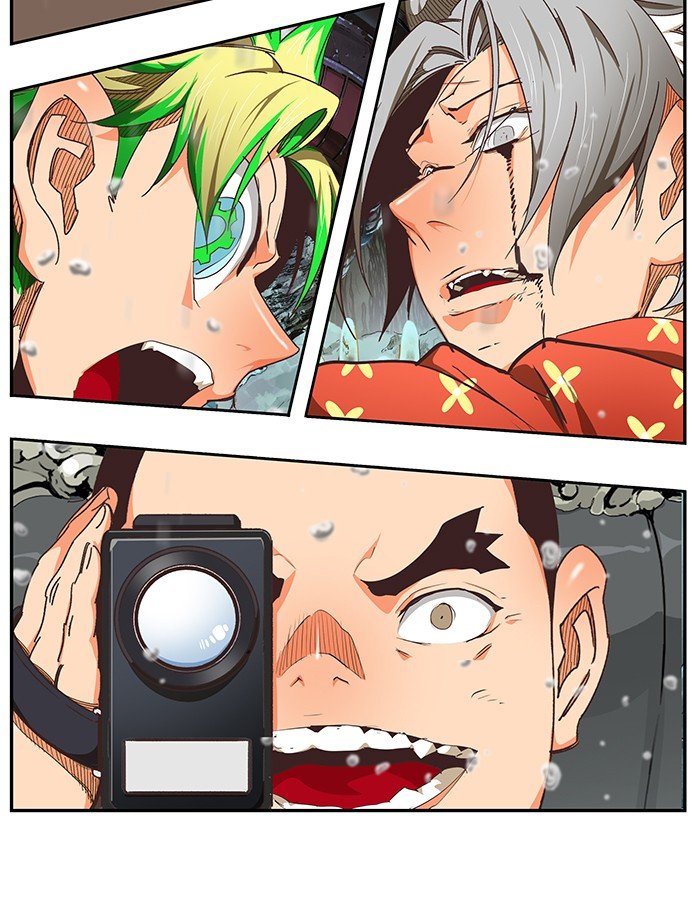 Read The God of High School En Manga Online