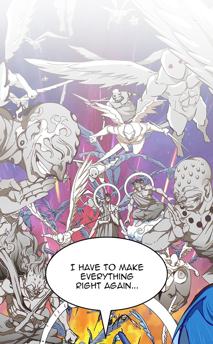 Read The God of High School En Manga Online