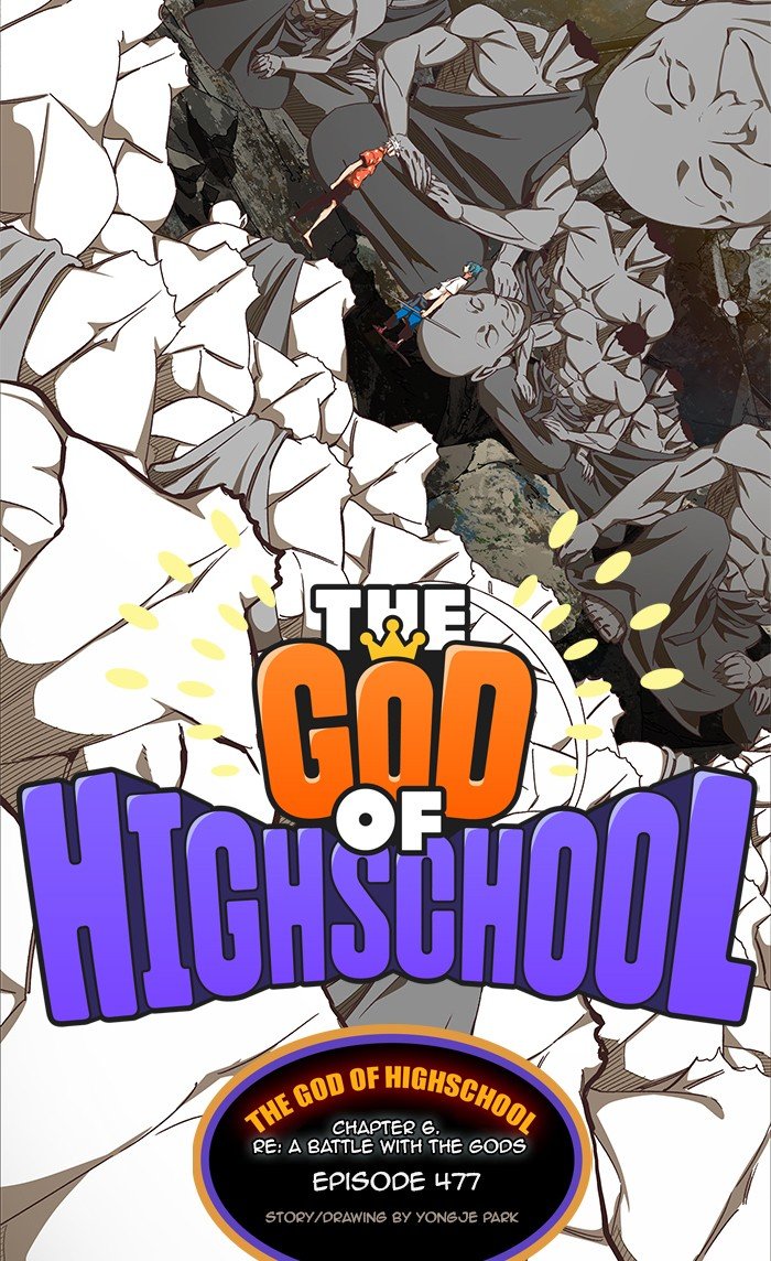 Read The God of High School En Manga Online