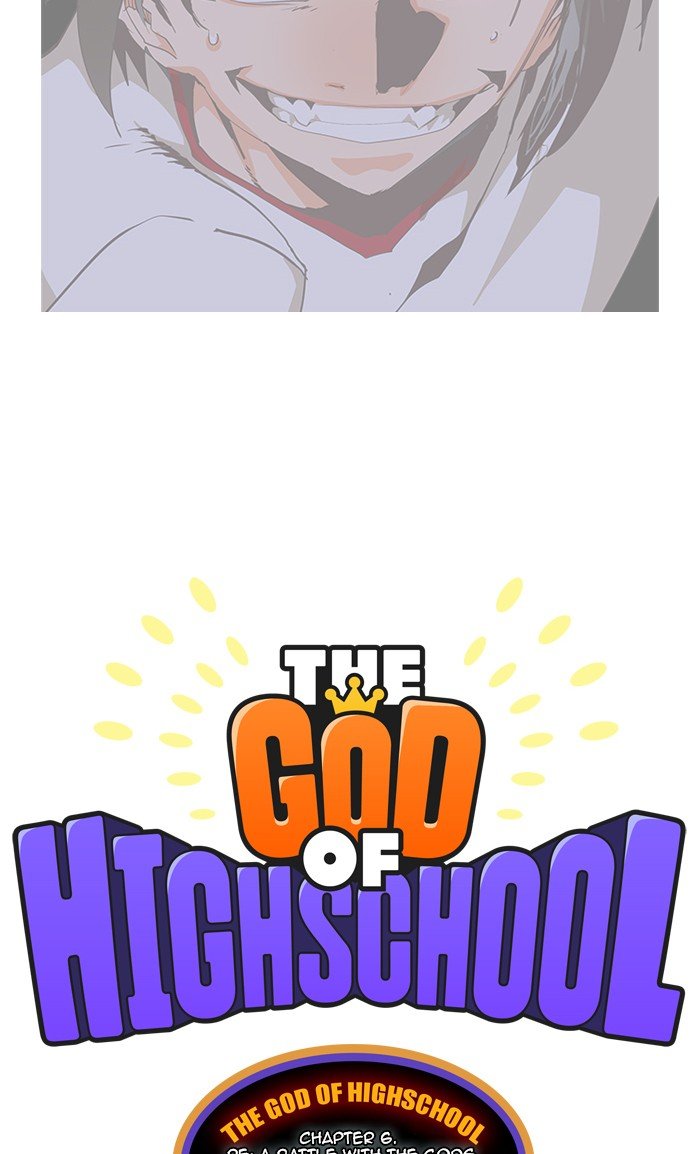 Read The God of High School En Manga Online
