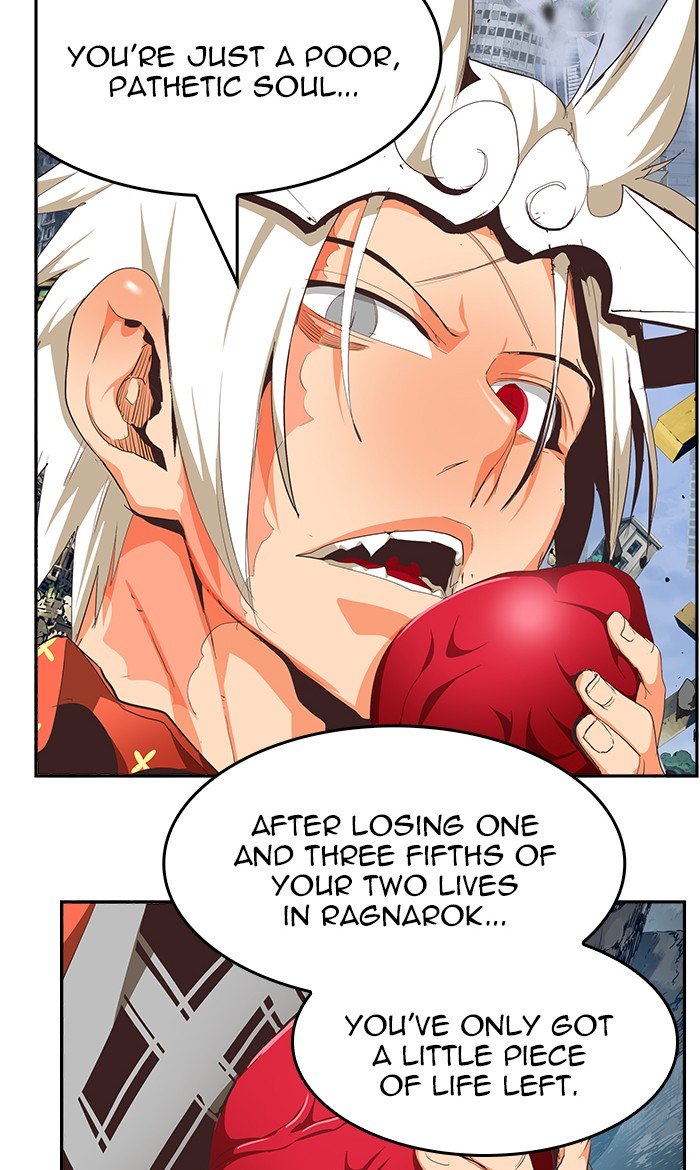 Read The God of High School En Manga Online