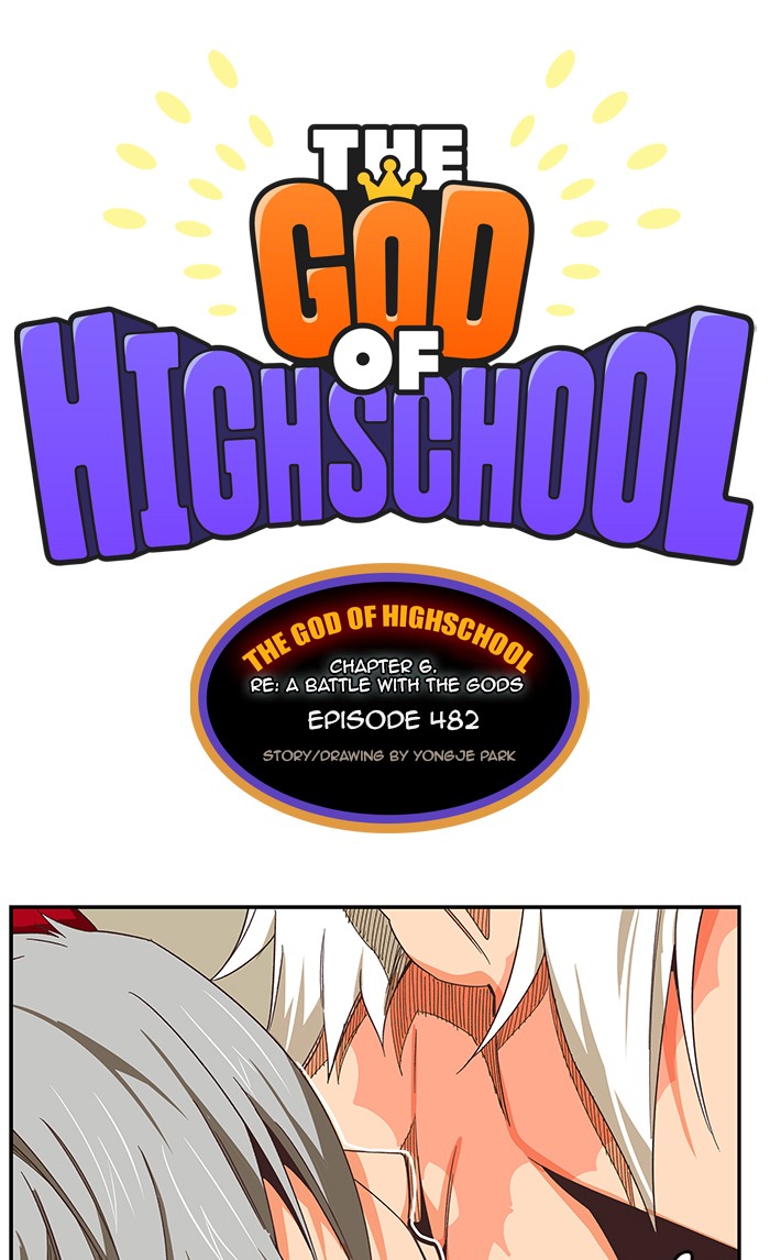 Read The God of High School En Manga Online