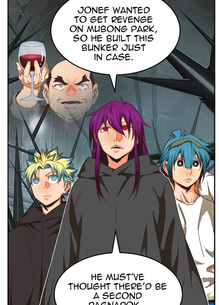 Read The God of High School En Manga Online