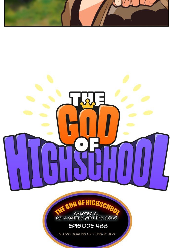 Read The God of High School En Manga Online