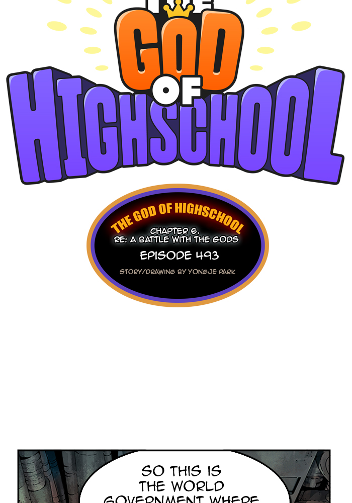 Read The God of High School En Manga Online