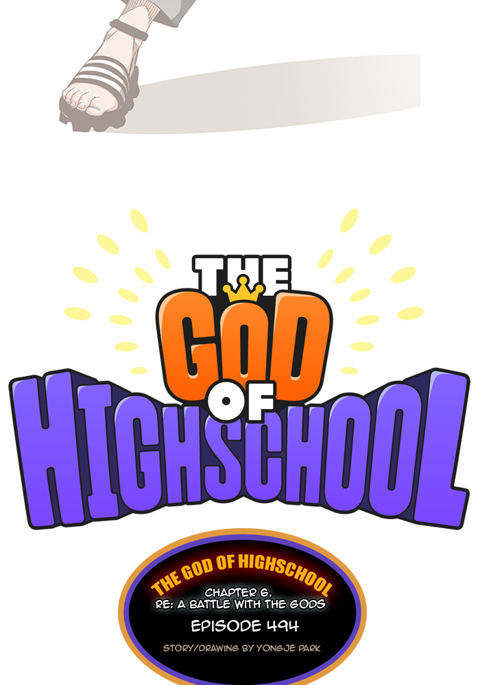 Read The God of High School En Manga Online