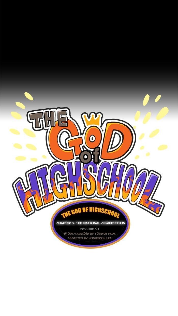 Read The God of High School En Manga Online