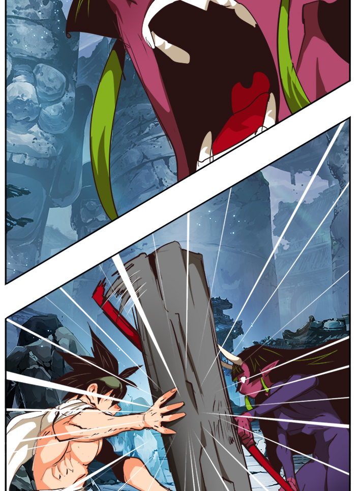 Read The God of High School En Manga Online