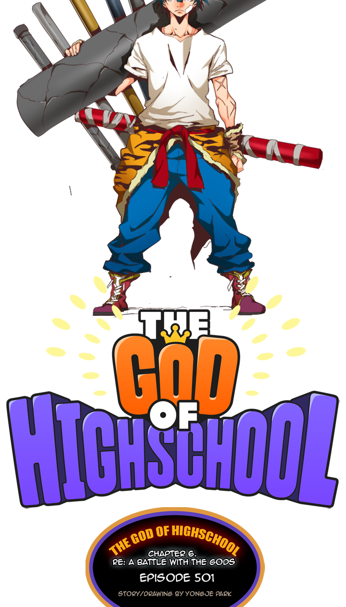 Read The God of High School En Manga Online