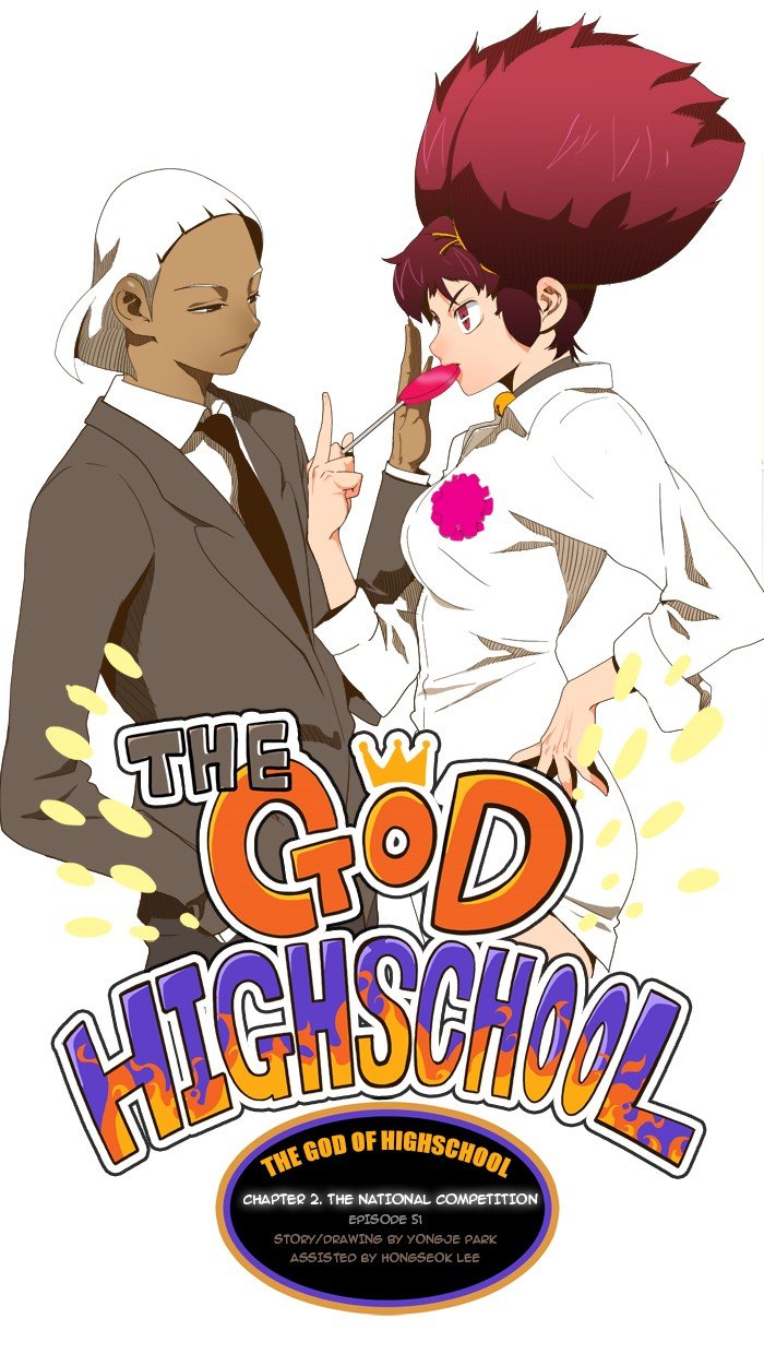 Read The God of High School En Manga Online