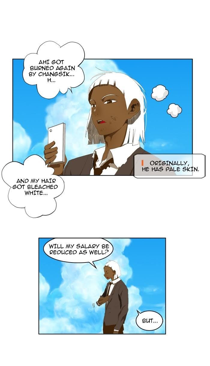 Read The God of High School En Manga Online