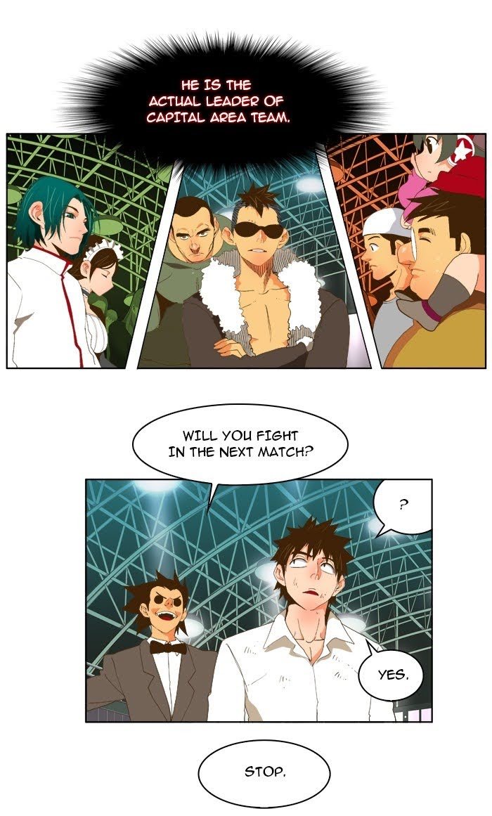 Read The God of High School En Manga Online