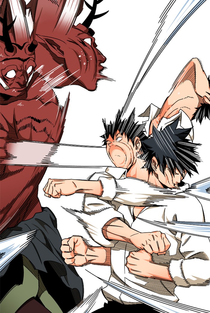 Read The God of High School En Manga Online