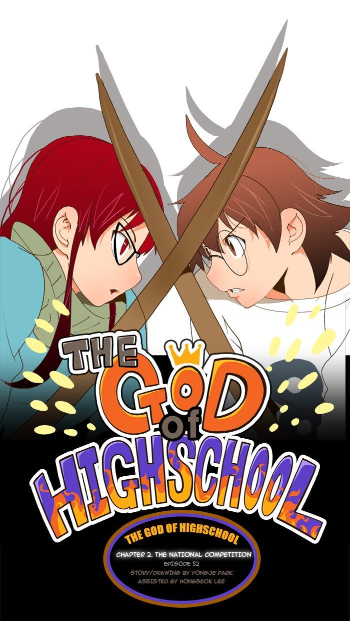 Read The God of High School En Manga Online