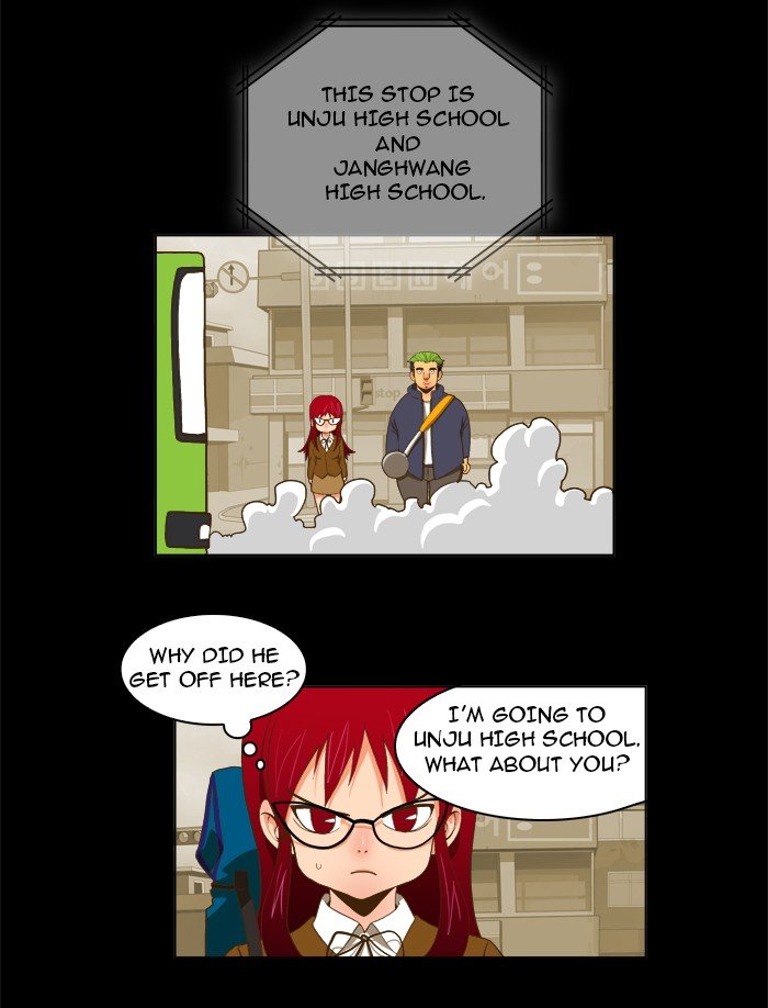 Read The God of High School En Manga Online