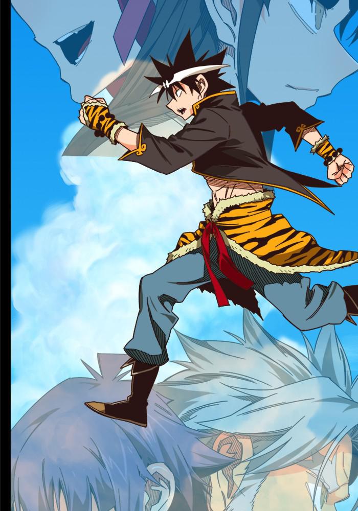 Read The God of High School En Manga Online