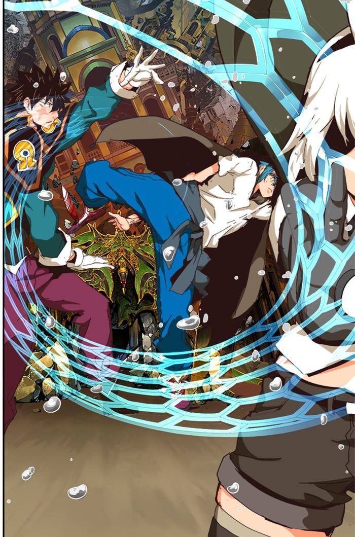 Read The God of High School En Manga Online